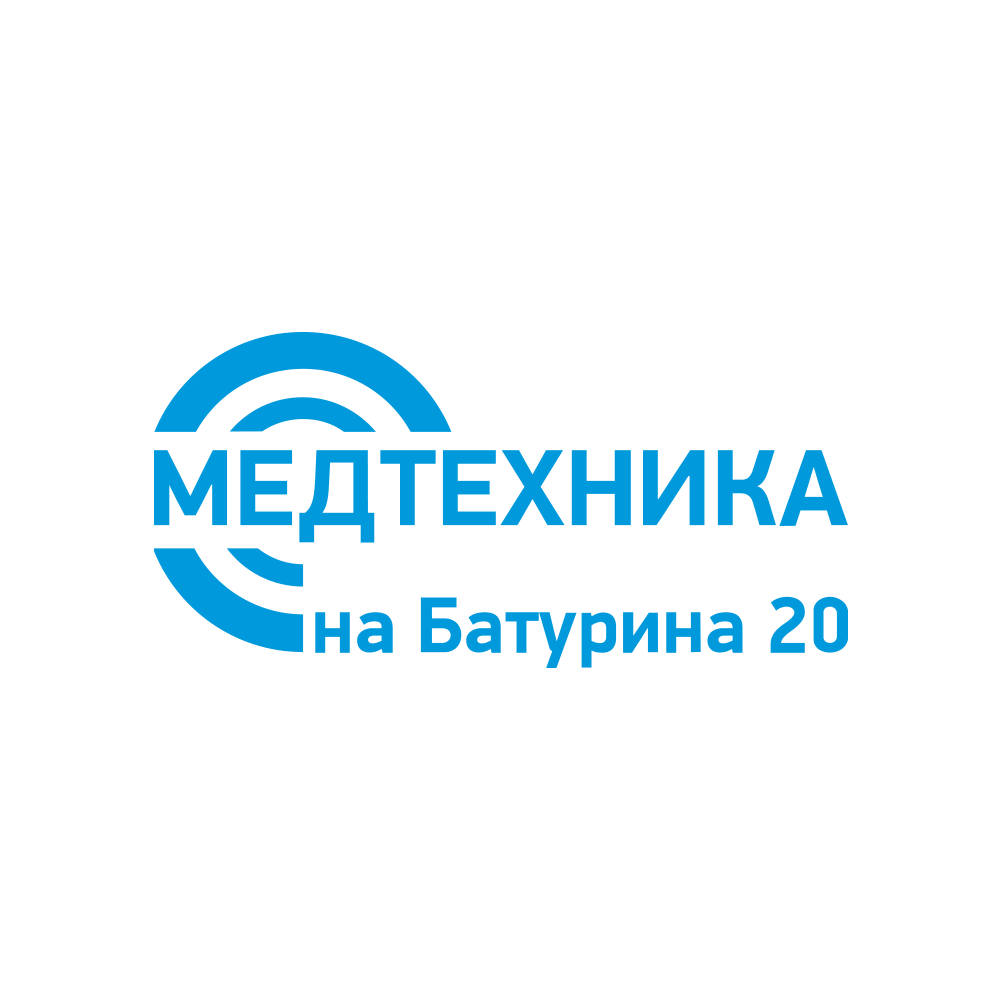 Энергосбыт батурина 20. Батурина 20 магазин медтехники. Медтехника. Медтехника Псков Госпитальная. Батурина 20.