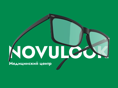 Таргетированная реклама для NovuLook